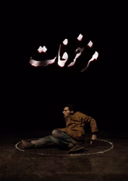 پوستر مزخرفات